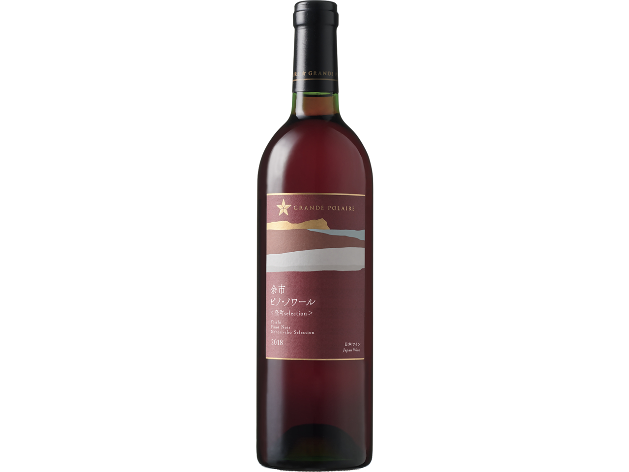 グランポレール 余市ピノ・ノワール ブラン・ド・ノワール